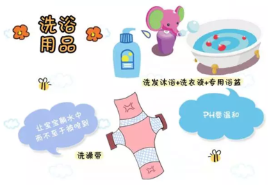 新手爸媽看過來！去醫(yī)院生娃，這份超實(shí)用待產(chǎn)包清單請(qǐng)收好