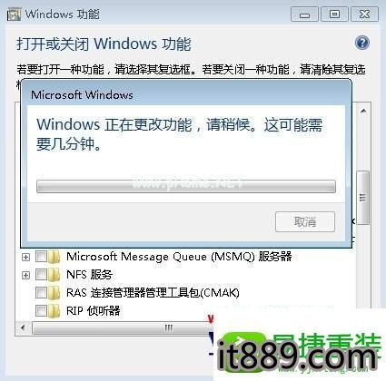 計算機上沒有找到WAS服務 Win10系統搭建網站時的解決方案